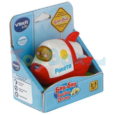 VTech 80-191826 Jucarie Racheta cu sunete