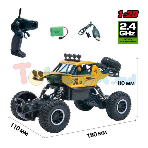 Sulong Toys SL-109AG Automobil Off-Road Crawler Car vs Wild auriu