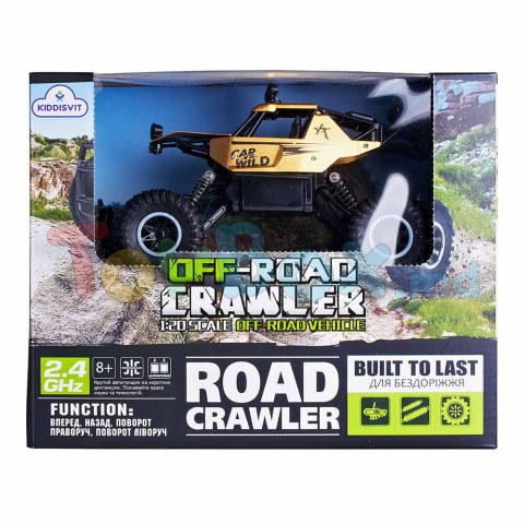 Sulong Toys SL-109AG Automobil Off-Road Crawler Car vs Wild auriu