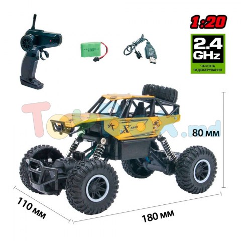 Sulong Toys SL-110AG Automobil Off-Road Crawler Rock Sport auriu