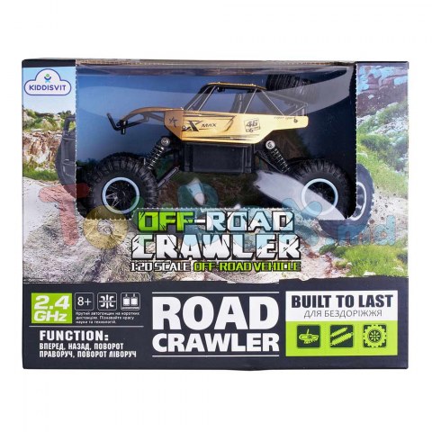 Sulong Toys SL-110AG Automobil Off-Road Crawler Rock Sport auriu