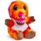 Keel Toys SF1642 Jucarie de plus Dinomotsu Animalute, 25cm (in asortiment)