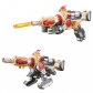 Dinobots SB463 Игрушка-трансформер Пушка