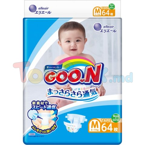GOO.N 843154 Scutece pentru copii 6-11 kg, marimea M, 64 buc.