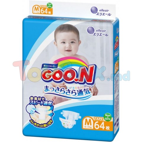 GOO.N 843154 Scutece pentru copii 6-11 kg, marimea M, 64 buc.