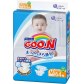GOO.N 843154 Scutece pentru copii 6-11 kg, marimea M, 64 buc.