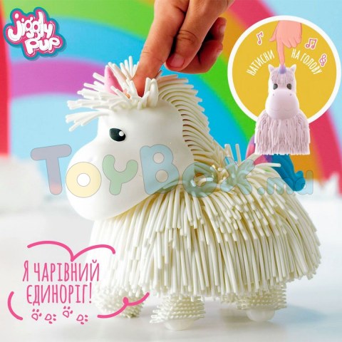 Jiggly Pup JP002-WB-BL Jucărie muzicală interactivă Unicorn albastru