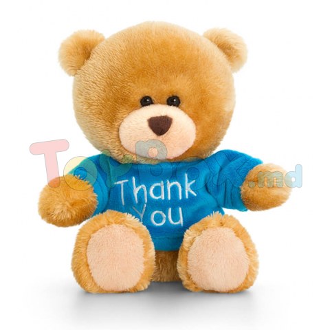Keel Toys SB0307 Мягкая игрушка Pipp the Bear Мишка, 14см (в ассортименте)