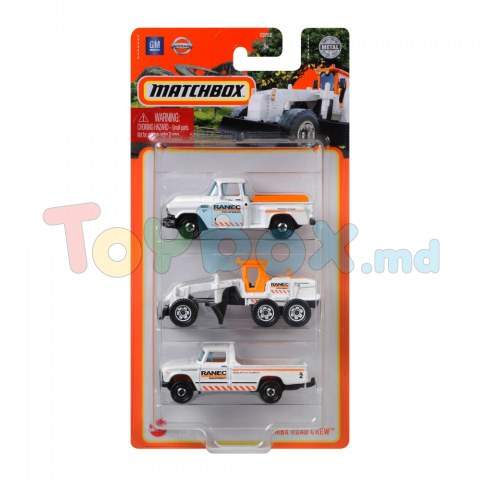 Mattel Matchbox C3713 Игровой набор Машинки Дорожная бригада (в ассортименте)