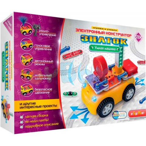 REW-K70691 Constructor - Znatok Masina intelegenta