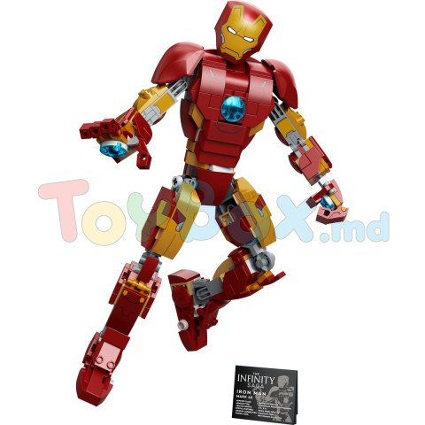 Lego Marvel Super Heroes 76206 Конструктор Железный человек