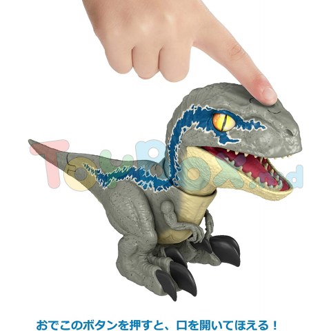 Jurassic World GWY55 Интерактивная игрушка Dominion Uncaged Rowdy Roars Mirror Dino