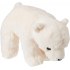 Cuddle Puppy Sw4635 Jucarie de plus Urs Polar, 25cm
