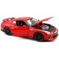 Bburago 18-21082 Модель автомобиля Nissan Gt-r (1:24) (в ассортименте)
