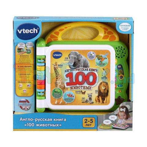 VTech 80-609526 Развивающая игрушка Англо-русский словарик 100 животных