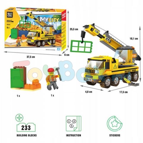 Blocki My City KB0228 Конструктор Кран 233 эл.