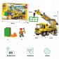Blocki My City KB0228 Конструктор Кран 233 эл.