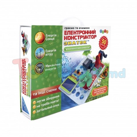 Znatok REW-K70690 Конструктор Альтернативная энергия