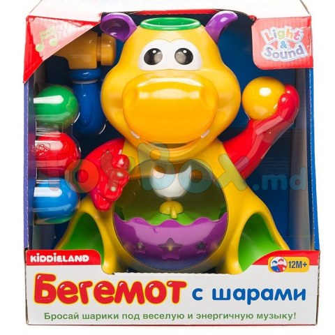 Kiddieland 049890 Игрушка Гиппопотам-жонглёр