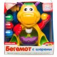 Kiddieland 049890 Игрушка Гиппопотам-жонглёр