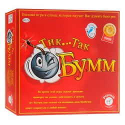 Piatnik 798092 Joc de masă Tik Tak Bomm, Ru