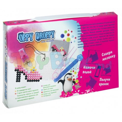 Strateg 30610 Set pentru creativitate Oppy Droppy Pinguin