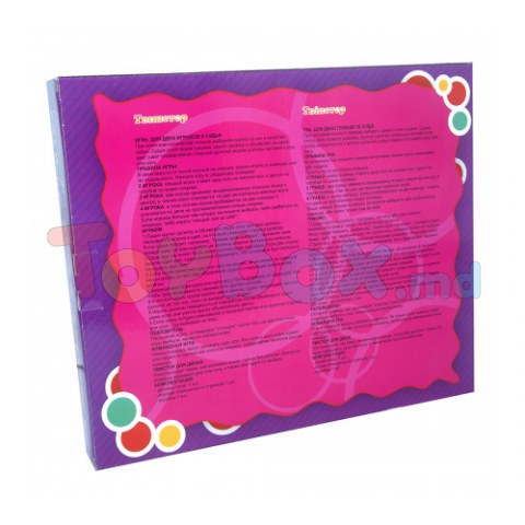 Strateg 379 Joc Super Twister, ru