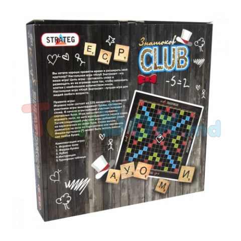 Strateg 703 Joc de masă Clubul cunoscătorilor, ru
