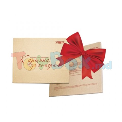 Strateg SS-6451 Pictura pe numere Motan si fluture, 30x40 cm