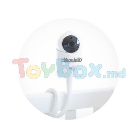 Chipolino VIBEFOR02301WH Видео-няня Orion 5 LCD