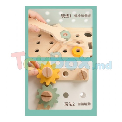 Classic World 50568 Set din lemn Mini atelier de tâmplar