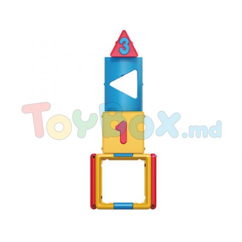 Hola Toys E7990 Jucărie Cube