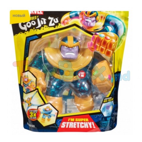 Goo Jit Zu 41130G Figurină Marvel Delux Hero Thanos, 20 cm