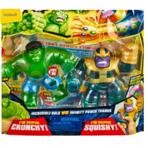 Goo Jit Zu 41298G Set de joc Thanos vs. Hulk