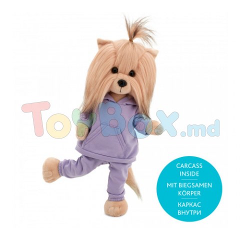 Orange Toys LD2/080 Câine Lucky Yoyo: Blueberry Ice Cream, 25 cm