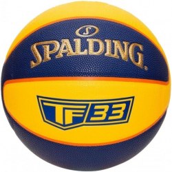 Мяч баскетбольный Spalding TF 33 In/Out
