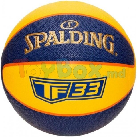 Minge de baschet Spalding TF 33 In/Out