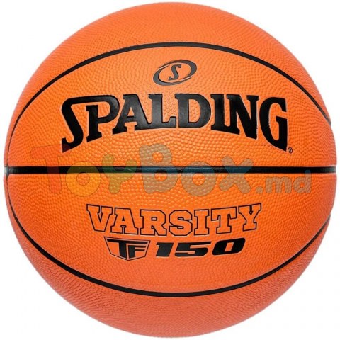 Minge de baschet Spalding Varsity TF-150 R.5