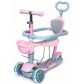 Самокат 4Play Multi 5in1 Pink