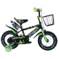 Детский велосипед TyBike BK-4 16 Green