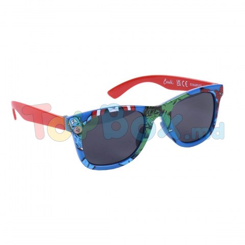 Cerda 2200009796 Set Chipiu si Ochelari de soare cu protectie UV Avengers Hulk