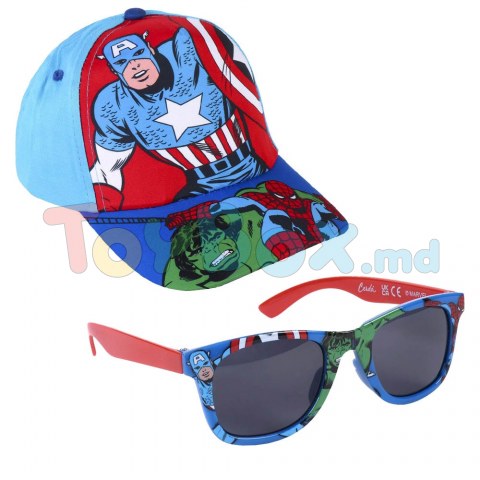 Cerda 2200009796 Set Chipiu si Ochelari de soare cu protectie UV Avengers Hulk