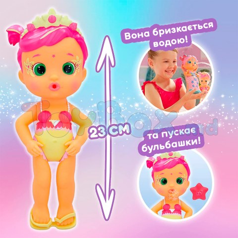 Bloopies 84384 Кукла Волшебный хвост Русалочка Луна, 23cm