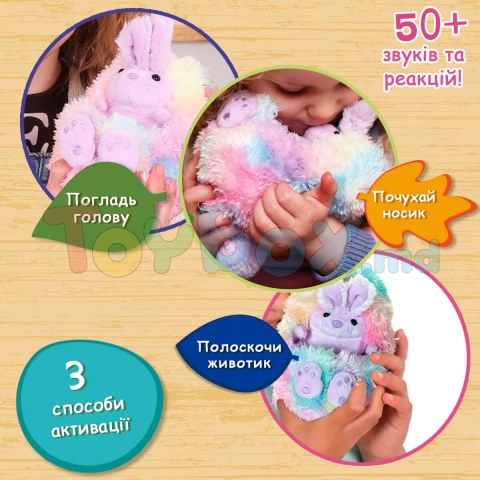 Curlimals 3723 Интерактивная игрушка Curlimals Кролик Бо