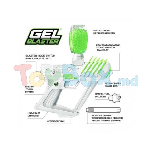 GEL BLASTER GBS001 Бластер Surge