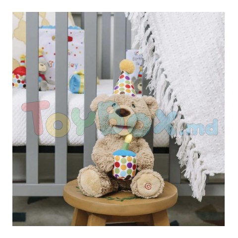 GUND 6049942 Музыкальный мишка “Happy Birthday” (43см)