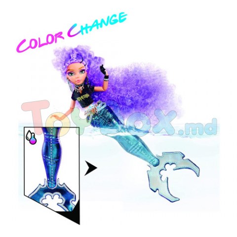 Mermaze Mermaidz 580812 Кукла-русалка меняющая цвет 