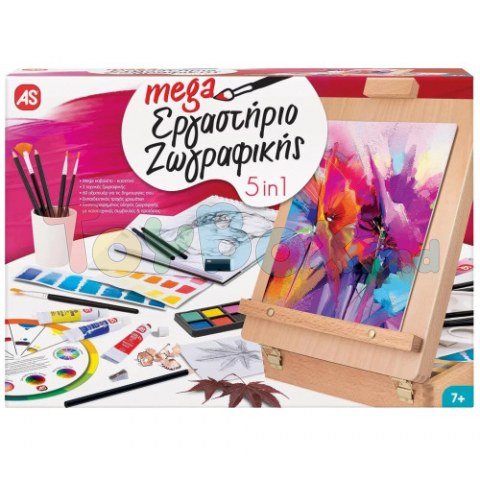 As Kids 1038-11028 Set 5 în1 