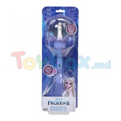 Frozen 210424 Bagheta Muzicala Elsа