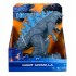 35561 Фигурка Godzilla Gigant 27 cm Godzilla vs. Kong